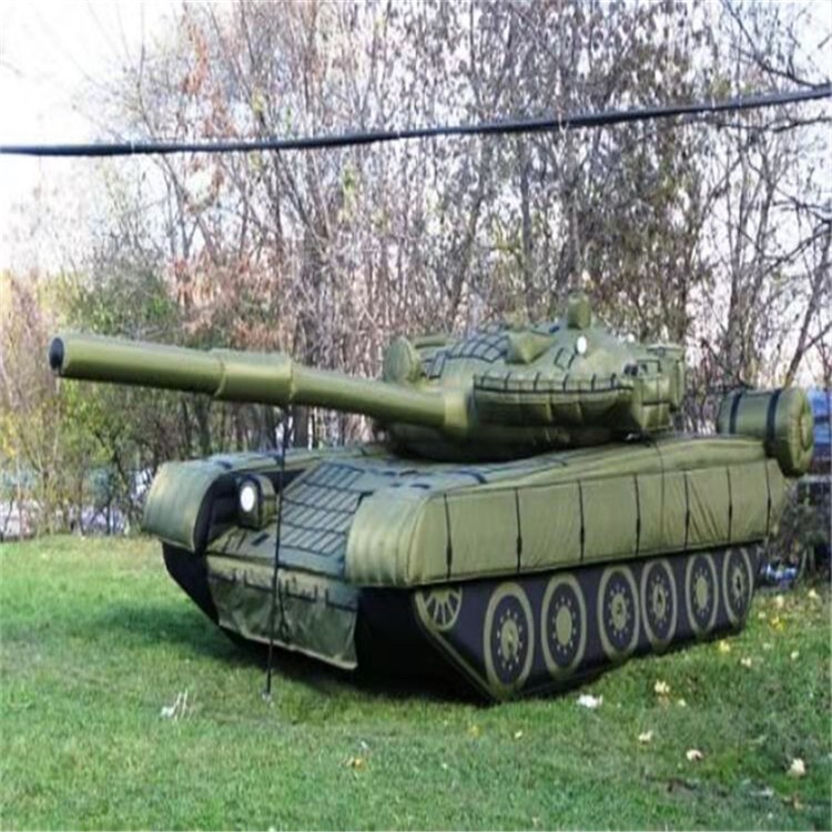 乌鲁木齐充气军用坦克质量