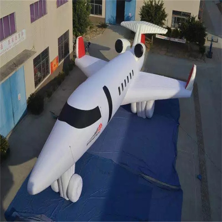 乌鲁木齐充气模型飞机